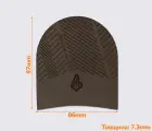 Набійка гумова XA003 MODERN MICHELIN (Франція), р. 42-44, кол. темно-коричневий