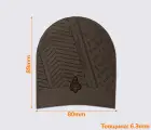 Набійка гумова XA005 RAIN MICHELIN (Франція), р. 39-41, кол. темно-коричневий