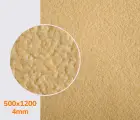 Подошвенный каучук в листах, цв. тем. бежевый (B5), р. 50 см*120 см*4 мм