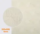 FEATHER (7180), кол.кремовий (55), т. 4мм еластична гума для підошв Vibram