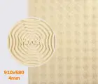 OPTICAL (7178), кол.кремовий (55), т. 4мм еластична гума для підошв Vibram