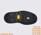 CHRISTY (012AG), кол.чорний слід підошви Vibram
