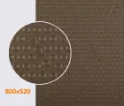 ЕВА Lunasoft Noppe Nora (проф.97) кол.коричневий (35)