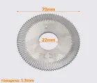 Фреза 70х1.3х22х90TCARBIDE RAISE 0022A