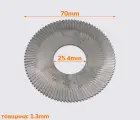 Фреза 70х1.3х25.4х90T CARBIDE RAISE 0020A