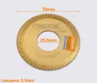Фреза Wenxing NO.0020A