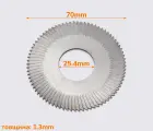 Фреза графитовая 1.3*25.4*80T