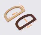 Деревянные ручки для сумки 16.2*9.4cm (GG-218)