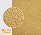Резина подметочная каучуковая PURE (Китай), р. 595*595*2.5 мм, цв. бежевый
