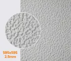 Резина подметочная каучуковая PURE (Китай), р. 595*595*2.5 мм, цв. белый