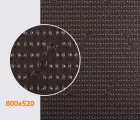 ЕВА Lunasoft Noppe Nora (проф.97) кол.темно-коричневий (46) 