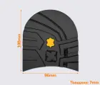 Набійка гумова чоловіча BISSELL, art.RB 681B, кол. чорний