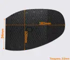 573 bissell черная подметка резиновая