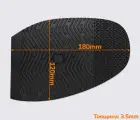 573 bissell черная подметка резиновая