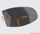 Подметка резиновая BENCHMARK-EURO, т. 3 мм, р. маленький, цв. черный