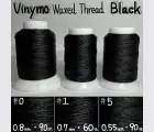 Вощеная нить Vinymo 0,7мм черная №1 (60м)