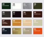 Рідка шкіра Saphir Creme Renovatrice, 25 мл, (0851)