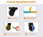 Силиконовая лента для колес чемодана 19,5 см, СЧ-004