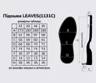 LEAVES (1131C) кол. чорний (DA) підошва Vibram 