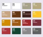 Фарба для шкіри та текстилю Tarrago Color Dye, 25 мл,TDC01