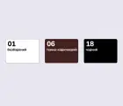 Крем-паста для обуви Tarrago Shoe Polish, 100 мл, TCL40