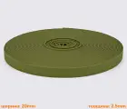 Стропа ПВХ 20*2.5мм зеленая GH-006