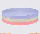 Стропа ПВХ 19*2мм GH-008