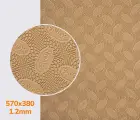 Гумова профілактика FAVOR, р. 570*380*1.2 мм, кол. бежевий (10) light beige