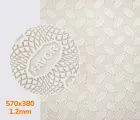 Резина подмёточная FAVOR, р. 570*380*1.2мм, цв. белый (2) white