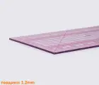 Линейка 60см для раскроя 99-6005