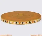 Стропа ПВХ 20мм W-006