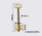 Ростов-2 (Конаково), заготовка ключа