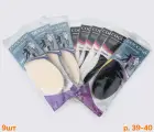 Лот з 9 устілок COCCINE р.39-40