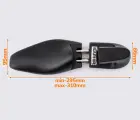 УЦЕНКА - Формодержатель для обуви Saphir Black Edition Mat р.44 из натурального дерева (2816)