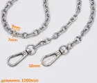 Цепочка (ручка) для сумки с карабином 120 см цв. никель QW-044