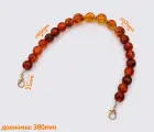 Ручка для сумки 38см (GG-010)