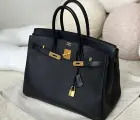 Замок для сумки 88-284