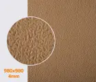 Резина подметочная каучуковая PURE RUBBER, р. 980*980*4 мм, цв. тропик
