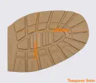 УЦЕНКА - Подмётка резиновая WINTER (Dunlop), р.47/48, карамель