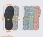 SKULL (669K), след подошвы Vibram р. 130