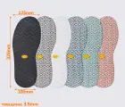 SKULL (669K), р. 90, след подошвы Vibram