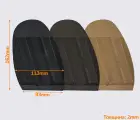 Подметка резиновая XA002 CITY MICHELIN (Франция) р. 39-41.