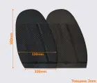 Подметка резиновая XA004 MODERN MICHELIN (Франция), р.45-47