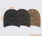 Набойка резиновая TANK (Dunlop), р. 39/40.