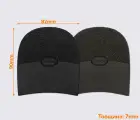 ARIEL (5342), р. 010, набойка резиновая Vibram