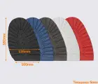 Подмётка резиновая TANK (Dunlop), р. 47/48
