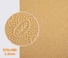 Гумова профілактика FAVOR, р. 570*380*1.2 мм, кол. бежевий (13) beige