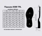 Підошва для взуття TR-8389 кол. чорний 