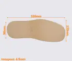 Кожаная подошва CUOIFICIO LaQuerce, арт. FU1, толщ. 4.5 мм (Италия)