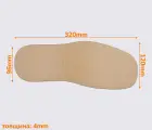 Кожаная подошва CUOIFICIO LaQuerce, арт. FU1, толщ. 4 мм (Италия)